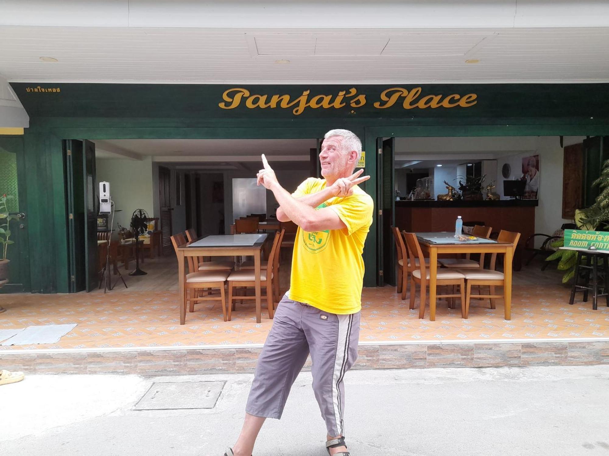 Panjai'S Place Ча Ам Екстериор снимка