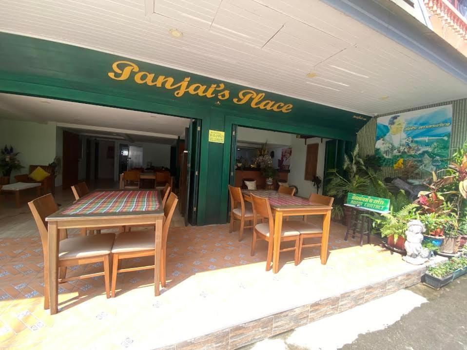 Panjai'S Place Ча Ам Екстериор снимка